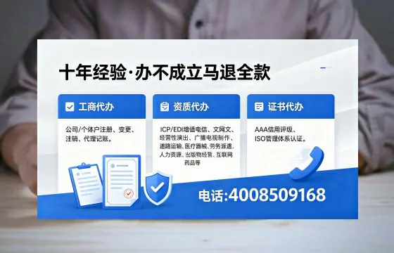 贵州办理广播电视节目制作许可证的全流程指南与实用价值解析